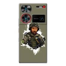 Чохли Т.Г. Шевченко ЗСУ для ZTE Nubia Z60 Ultra – Т.Шевченка