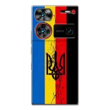 Чехлы УПА (Красно-Чёрный) на ZTE Nubia Z60 Ultra – Флаг УПА