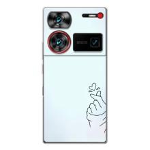 Чохол (Знак сердечка) для ZTE Nubia Z60 Ultra (Сердечко на блакитному)