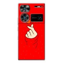 Чохол (Знак сердечка) для ZTE Nubia Z60 Ultra (Сердечко на червоному)