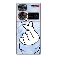 Чохол (Знак сердечка) для ZTE Nubia Z60 Ultra (Серце знак)