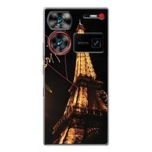 Чехол с Эйфелевой башней на ZTE Nubia Z60 Ultra – Paris