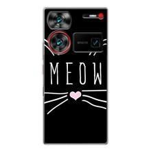 Бампер з зображенням Котиків для Нубія З60 Ультра – КОТИК MEOW