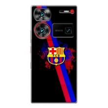Чохол для ZTE Nubia Z60 Ultra (Барселона) – Лого Барси