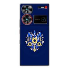 Чохол з картинкою (Патріотичний ГЕРБ) на ZTE Nubia Z60 Ultra – Герб в квітах