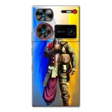 Чохол з картинкою (Патріотичний КОЗАК) на ZTE Nubia Z60 Ultra – КОЗАК  з крилами
