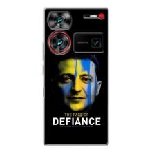 Чохол для ZTE Nubia Z60 Ultra (AlphaPrint - с принтом Зеленського)