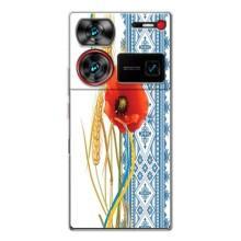 Силиконовый Чехол на ZTE Nubia Z60 Ultra с картинкой Вышиванки – Вышиванка с цветком