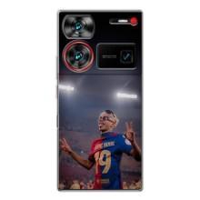 Чехол с футболистом Ламин Ямаль ZTE Nubia Z60 Ultra (Ямаль на стадионе)