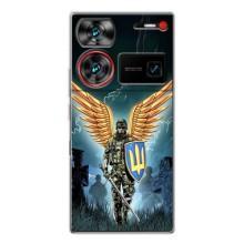 Патриотический Чехол для ZTE Nubia Z60 Ultra – ЗСУ з крильями