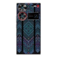 Силиконовый Чехол на ZTE Nubia Z60 Ultra – Крутой орнамент