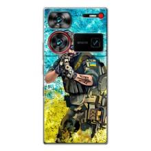 ЗСУ Чохли (TPU) для ZTE Nubia Z60 Ultra – ЗСУ ВОЇН
