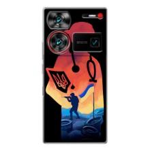ЗСУ Чохли (TPU) для ZTE Nubia Z60 Ultra – ЗСУ Лікар