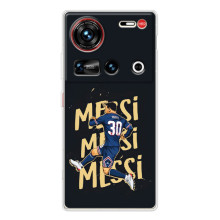 Чехлы для ZTE Nubia Z70 Ultra (Leo чемпион) (AlphaPrint) (Messi ПСЖ)