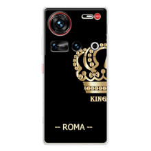 Чехлы для ZTE Nubia Z70 Ultra (VPrint) - Футбольные клубы