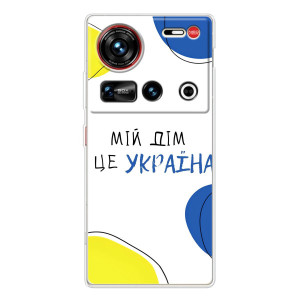 Чохли для ZTE Nubia Z70 Ultra  (Home - Україна) (Мій Дім)