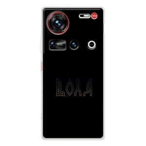 Чохли для ZTE Nubia Z70 Ultra  (Home - Україна) (Воля)