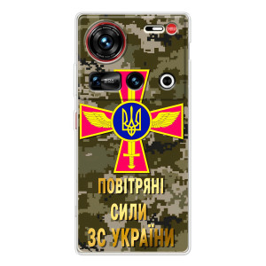 Чехлы на военную тематику для ZTE Nubia Z70 Ultra – ВС ЗСУ