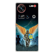 Чехлы с картинкой ЗСУ для ZTE Nubia Z70 Ultra (AlphaPrint)