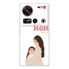 Чехлы для мамы на ZTE Nubia Z70 Ultra