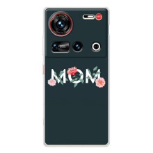 Чехлы для мамы на ZTE Nubia Z70 Ultra – Mom