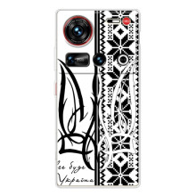 Чохол з українським гербом на ZTE Nubia Z70 Ultra – Герб з вишивкою