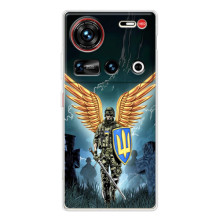 Патріотичний Чохол для ZTE Nubia Z70 Ultra (ЗСУ з крильми)