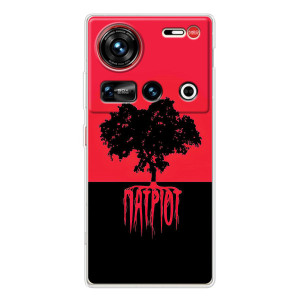 Украинские Чехлы для ZTE Nubia Z70 Ultra с картинкой УПА (AlphaPrint)