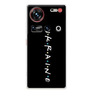 Украинские Чехлы для ZTE Nubia Z70 Ultra с картинкой УПА (AlphaPrint)