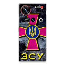 ЗСУ Чохли (TPU) для ZTE Nubia Z70 Ultra – Лого ЗСУ