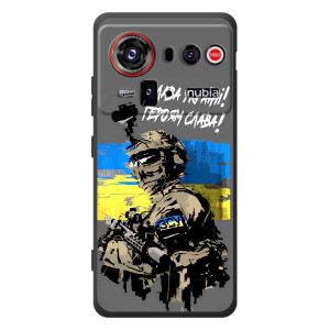 Патріотичний Чохол для ZTE nubia Z80 Ultra (Слава Україні)