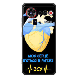 ЗСУ Чехлы (TPU) для ZTE nubia Z80 Ultra