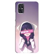 Чохли Персонажі Аніме Наруто для ZTE Blade V2020 Smart (AlphaPrint) – Hentai chan