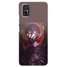 Чохли Персонажі Аніме Наруто для ZTE Blade V2020 Smart (AlphaPrint) – Ламперуж