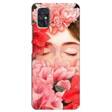 Чехлы (ART) Цветы на ZTE V2020 Smart (VPrint) (Глаза в цветах)