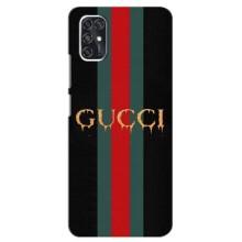 Чехлы Бренд GUCCI для ZTE V2020 Smart (GUCCI)