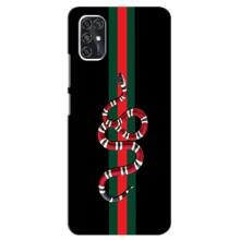 Чехлы Бренд GUCCI для ZTE V2020 Smart (Змей Гуччи)