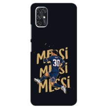 Чохли для ZTE Blade V2020 Smart (Leo чемпіон) (AlphaPrint) (Messi ПСЖ)