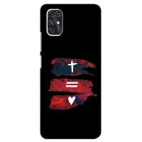 Чохли для ZTE V2020 Smart (Для Християн) (Атрибутика)