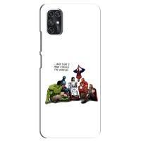 Чохли для ZTE V2020 Smart (Для Християн) (Ісус супергерой)