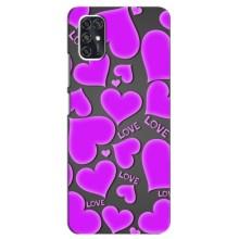 Чехлы для любимой на ЗТЕ В2020 Смарт (VPrint) (Pink hearts)