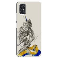 Чохли (Доброго вечора, ми за України) для ЗТЕ В2020 Смарт (AlphaPrint) (Перемога)