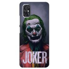 Чехлы Фильмы для ЗТЕ В2020 Смарт (VPrint)