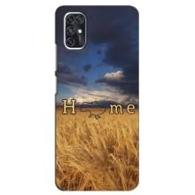Чехлы для ZTE V2020 Smart  (Home - Украина) (Home)
