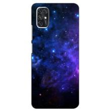 Чохли КОСМОС  на ZTE V2020 Smart (Зоряний вид)