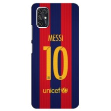 Чохли Мессі для ZTE V2020 Smart (AlphaPrint) (Messi Barca 10)