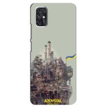 Чехлы на военную тематику для ZTE V2020 Smart (Азовсталь)