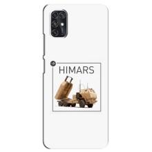 Чехлы на военную тематику для ZTE V2020 Smart (Химарс)