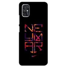 Силиконовый Чехол ZTE Blade V2020 Smart (N E Y M A R)