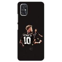 Силиконовый Чехол ZTE Blade V2020 Smart (Ней)